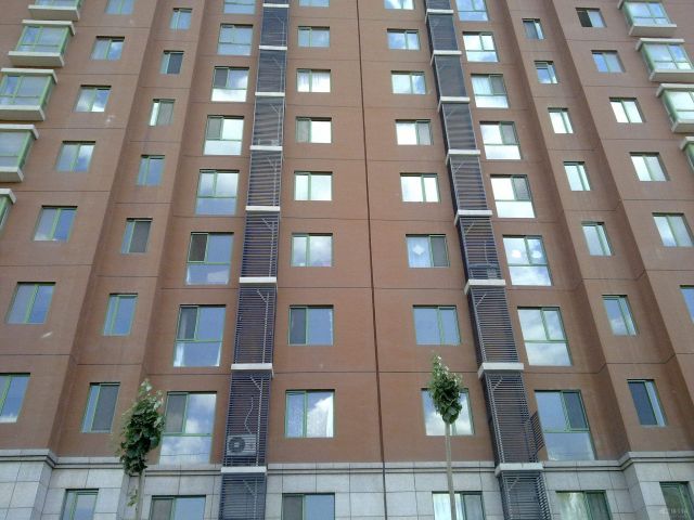 lam che nắng  hình chữ C điều hòa