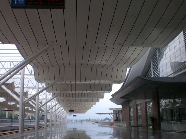 Trần nhôm 3d cong