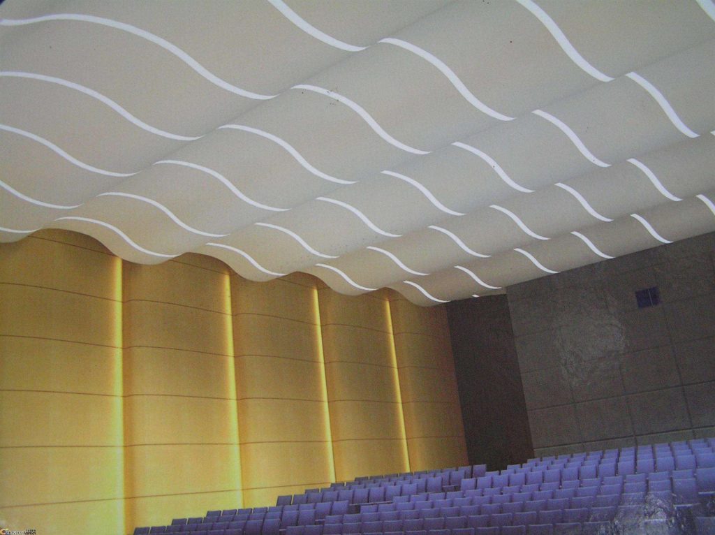 Trần nhôm giá rẻ